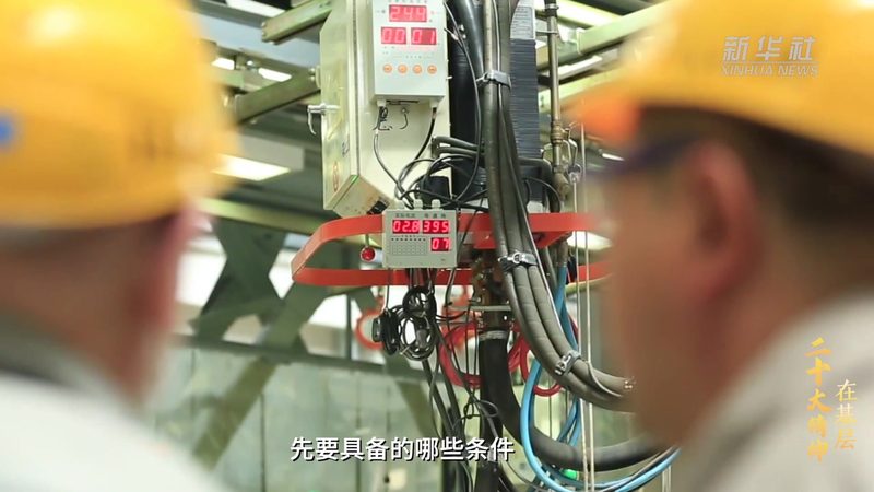 北京数字化解决方案：企业转型的关键支撑
