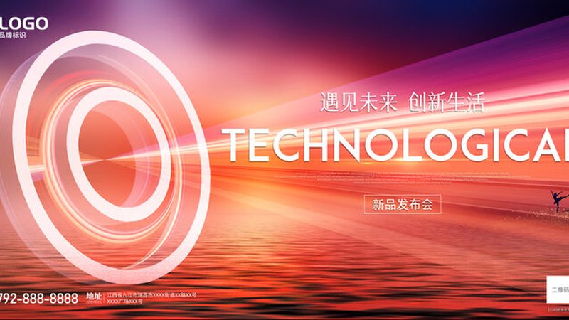Python数据可视化报表制作：揭秘高效数据分析之道